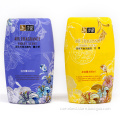 /msite/products/detail/productid/62616053/id/1507868.html